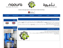 Tablet Screenshot of naouraco.com